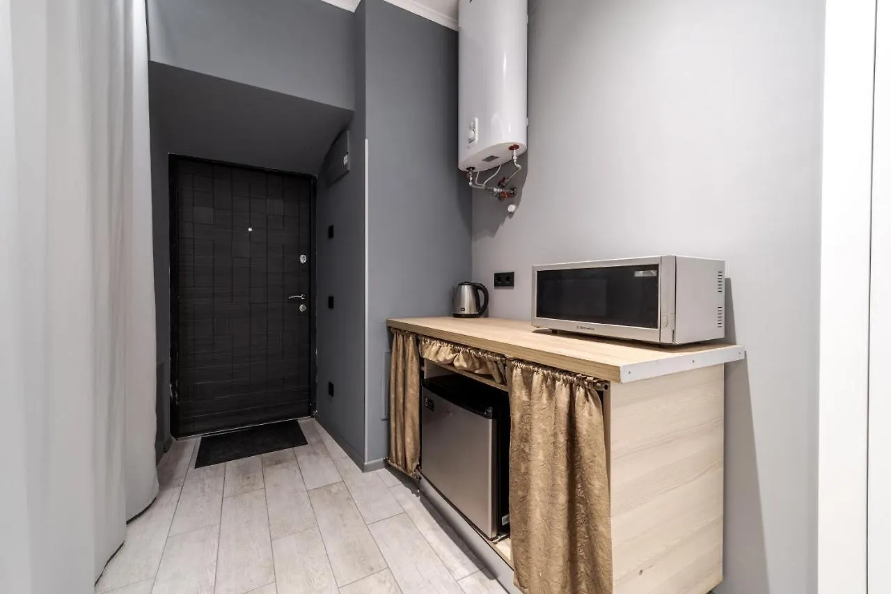Staroevreyska Apartment A Lviv